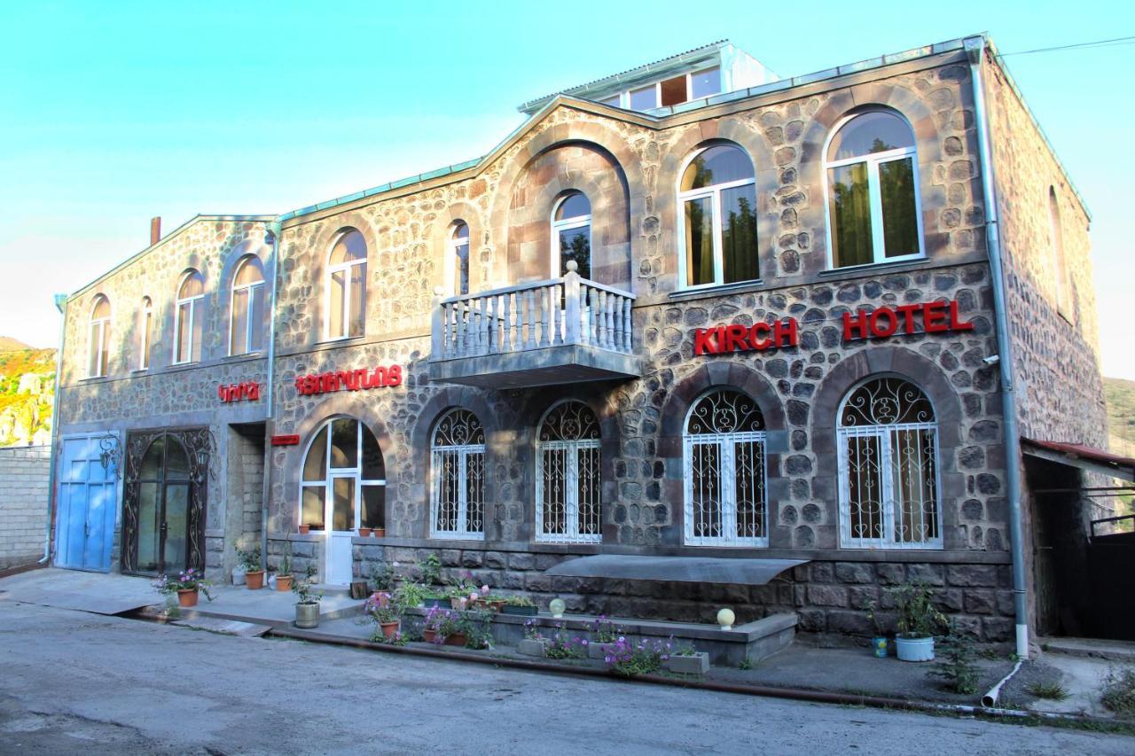 Kirch Hotel & Restaurant Goris Exterior photo