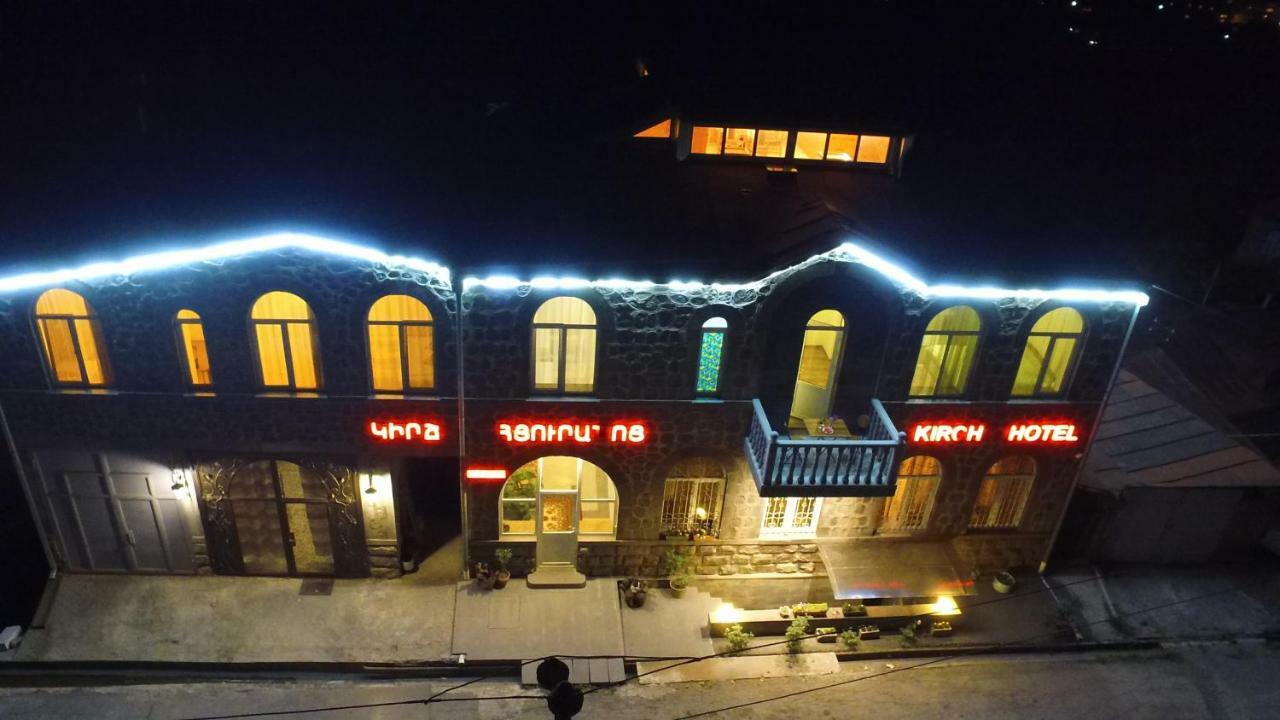 Kirch Hotel & Restaurant Goris Exterior photo